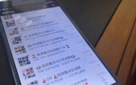 加元跟原油的关系