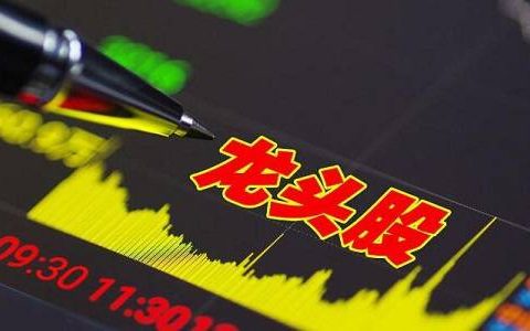沙特阿美亚洲原油