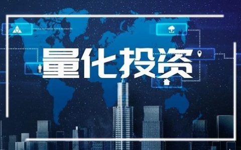 塔里木盆底原油